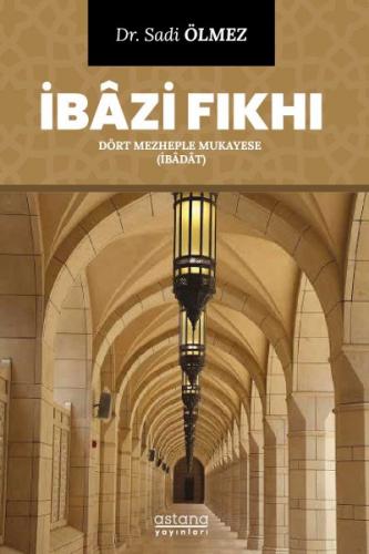 İbâzî Fıkhı kitap kapağı